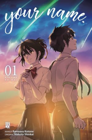 Your Name. - Vol. 1