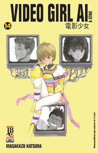 Video Girl - Vol. 14