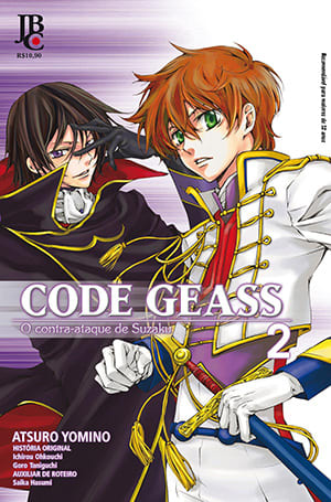 Code Geass - Suzaku - Vol. 2