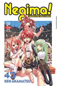 Negima! - Vol. 43