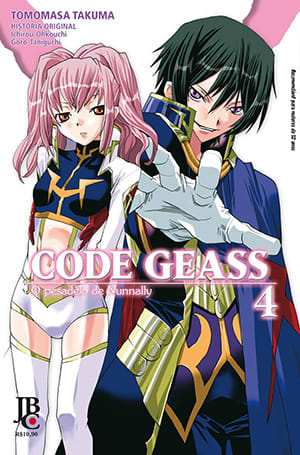 Code Geass Nunnally - Vol. 4