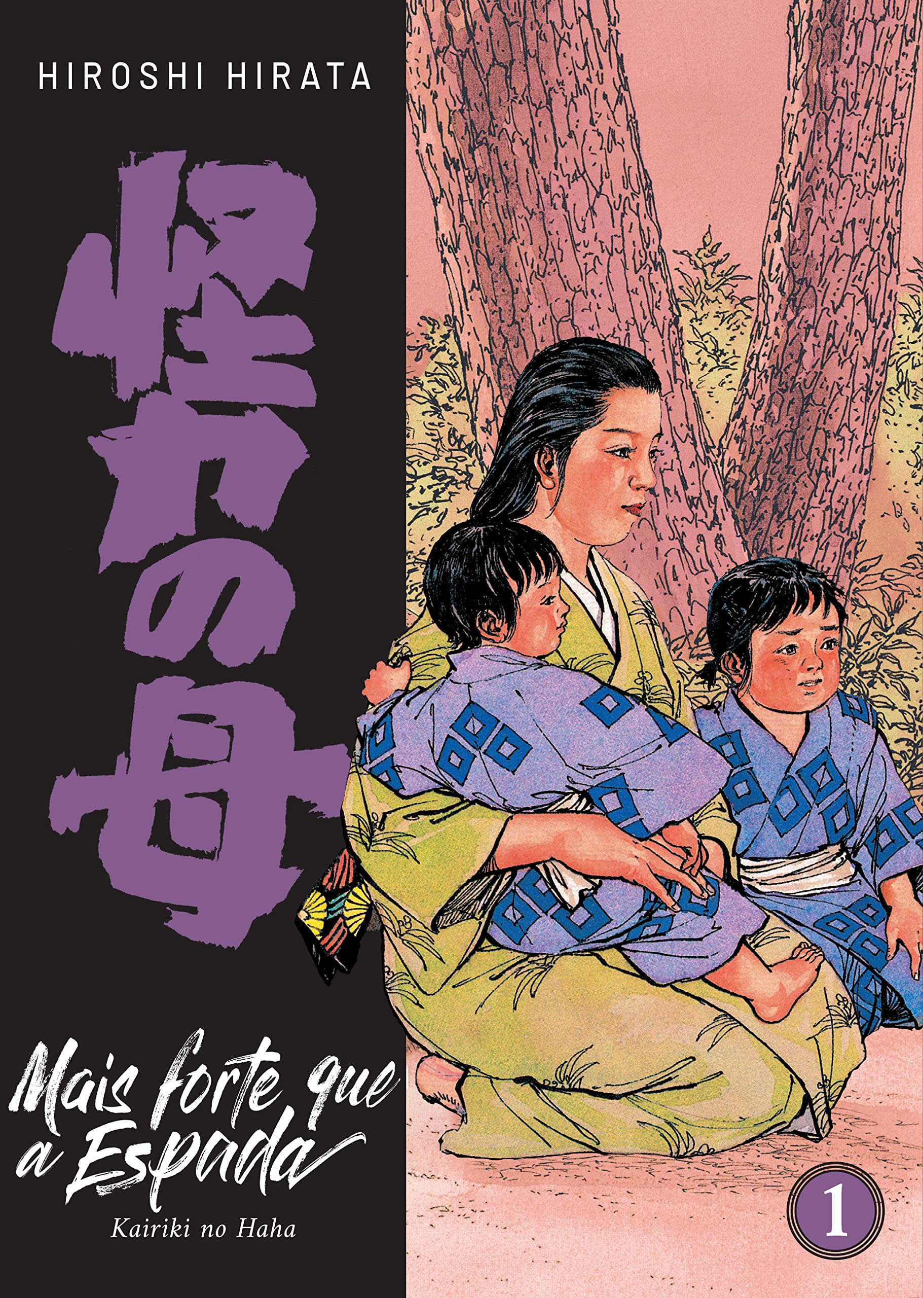 Capa do Mais Forte que a Espada - Vol. 1