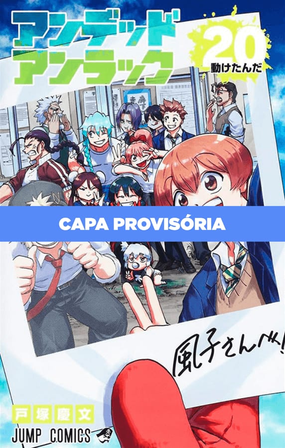 Capa do Undead Unluck - Vol. 20