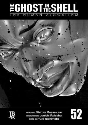 The Ghost In The Shell - The Human Algorithm - Vol. 52