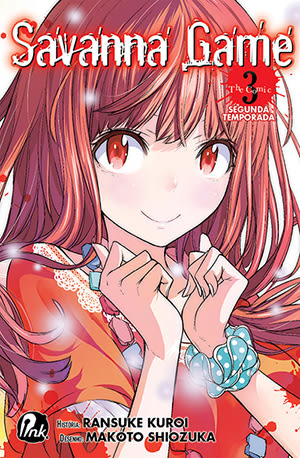 Savanna Game - 2ª temporada - Vol. 3