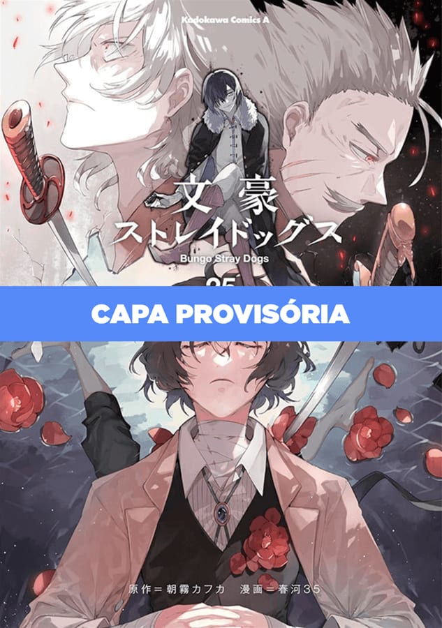 Bungo Stray Dogs - Vol. 25