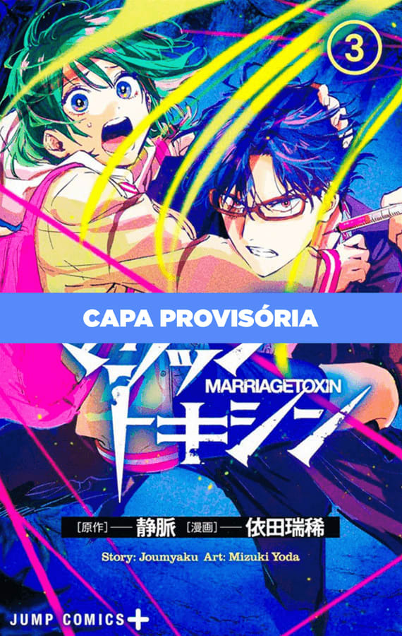 Capa do Marriage Toxin - Vol. 3