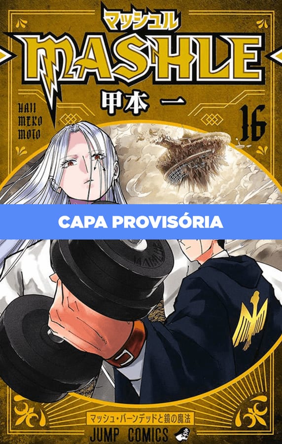 Mashle: Magia e Músculos - Vol. 16