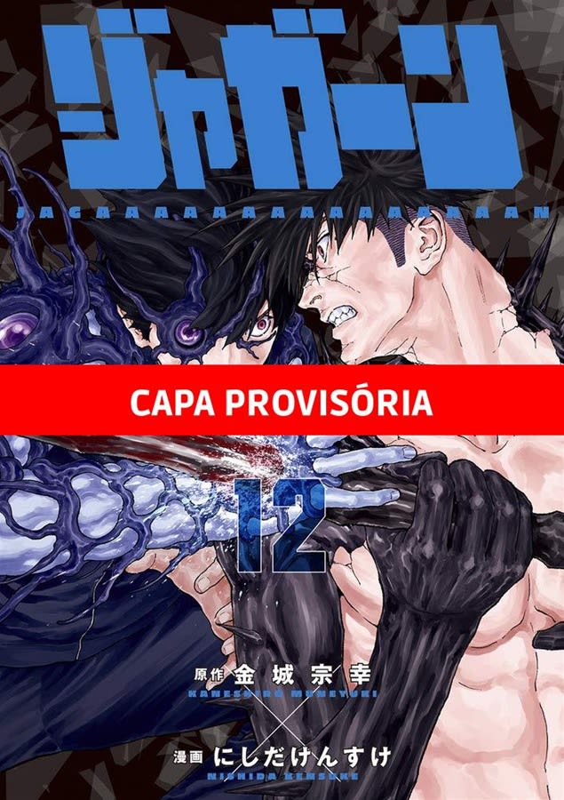 Capa do Jagaaan - Vol. 12