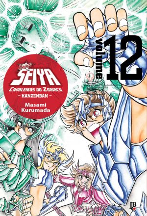 Cavaleiros Do Zodíaco - Saint Seiya - Vol. 12