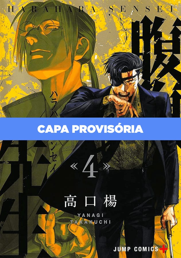 Capa do Hara Hara Sensei - Vol. 4