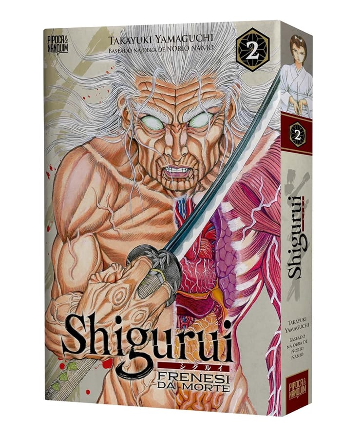 Shigurui: Frenesi Da Morte - Vol. 1