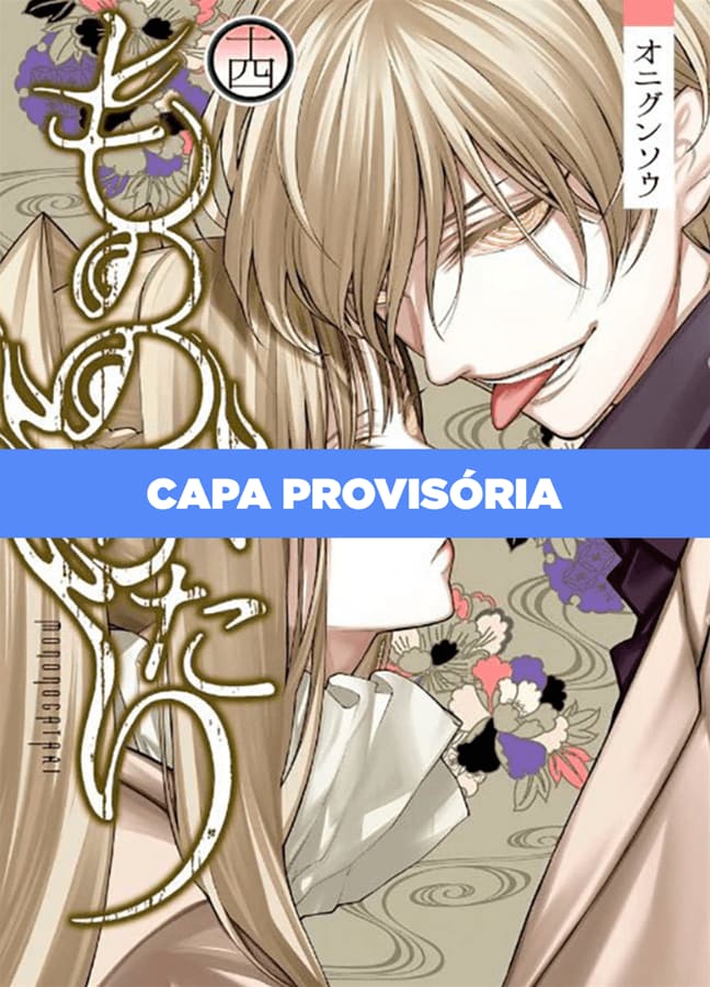 Mononogatari: Espíritos Possessores - Vol. 14