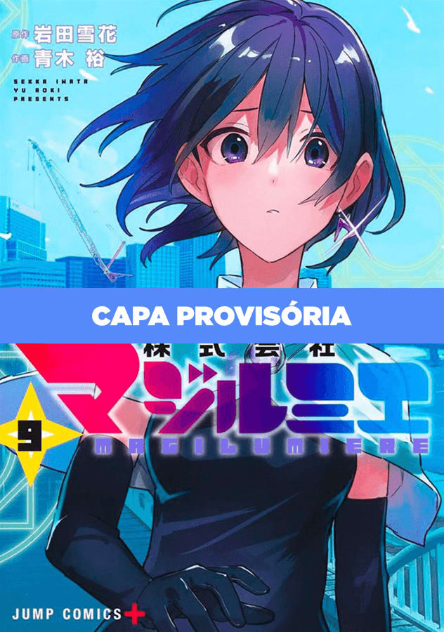 Capa do Magilumiere: Companhia Das Garotas Mágicas - Vol. 9