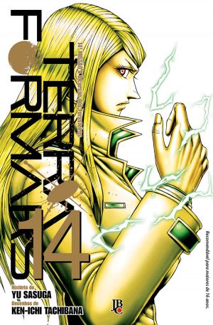 Terra Formars - Vol. 14
