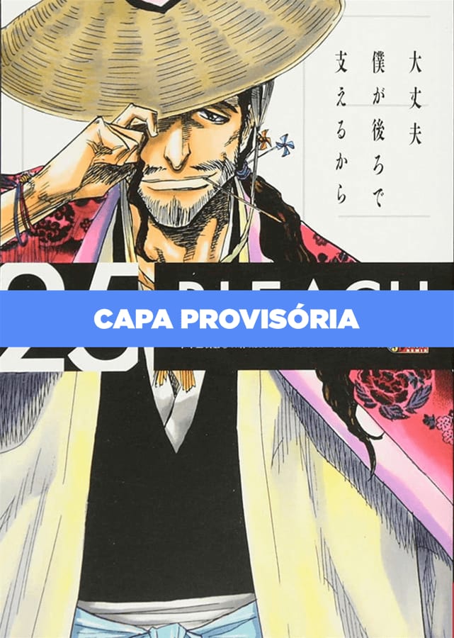 Bleach Remix - Vol. 25