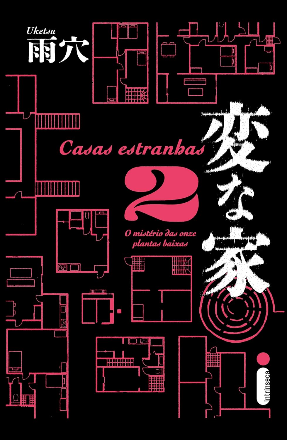 Capa do A Casa Estranha (Livro) - Vol. 2