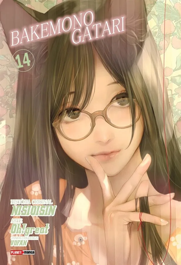 Bakemonogatari - Vol. 14