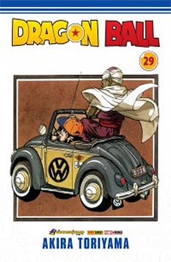 Capa do Dragon Ball - Vol. 29