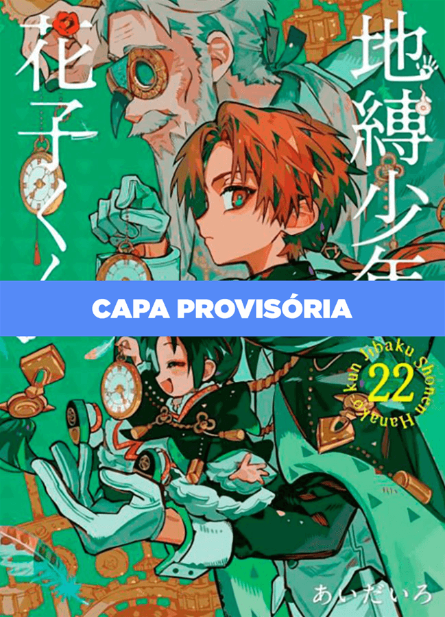 Capa do Hanako-Kun E Os Mistérios Do Colégio Kamome - Vol. 22