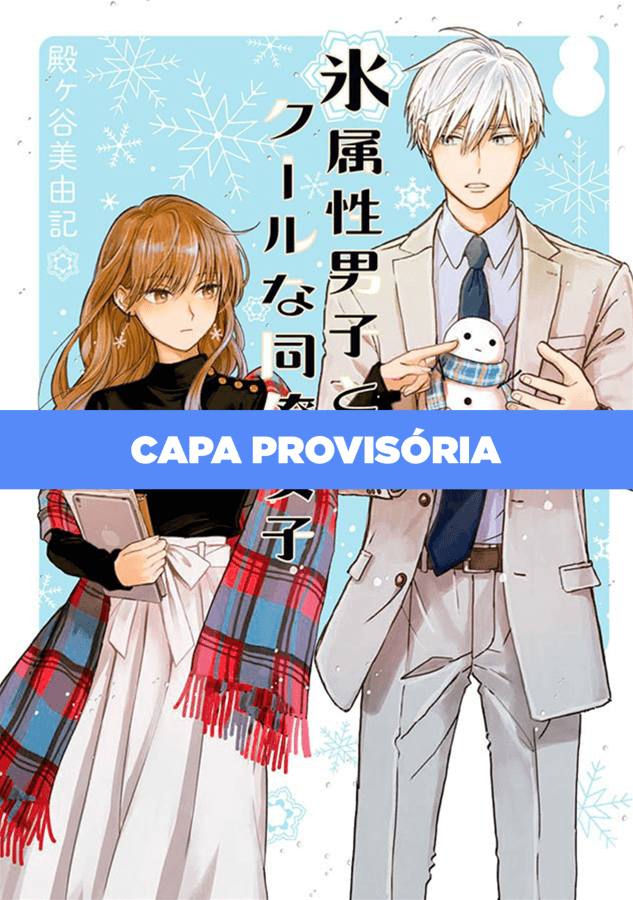 Capa do Koori Zokusei Danshi To Cool Na Douryou Joshi - Vol. 1