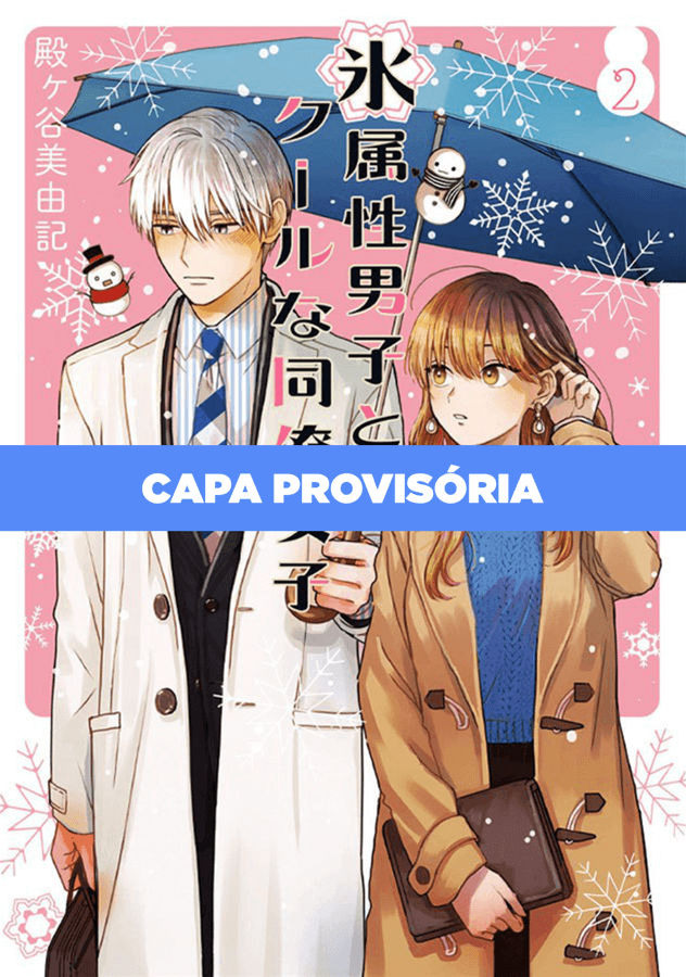 Capa do Koori Zokusei Danshi To Cool Na Douryou Joshi - Vol. 2