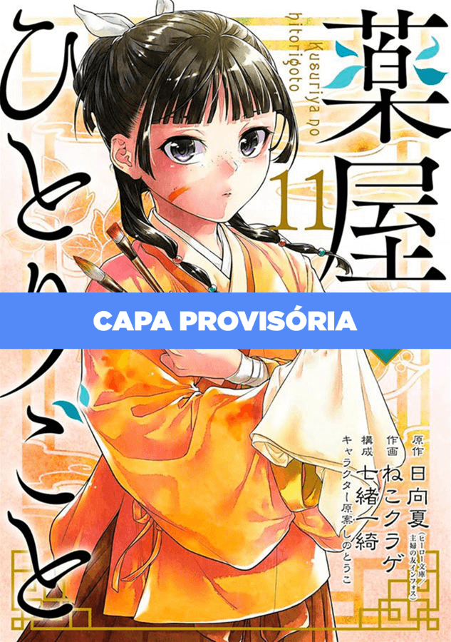 Capa do Kusuriya No Hitorigoto - Diários de uma Apotecária - Vol. 11