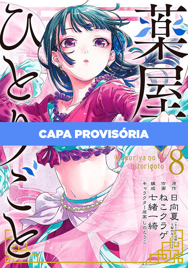 Capa do Kusuriya No Hitorigoto - Diários de uma Apotecária - Vol. 8