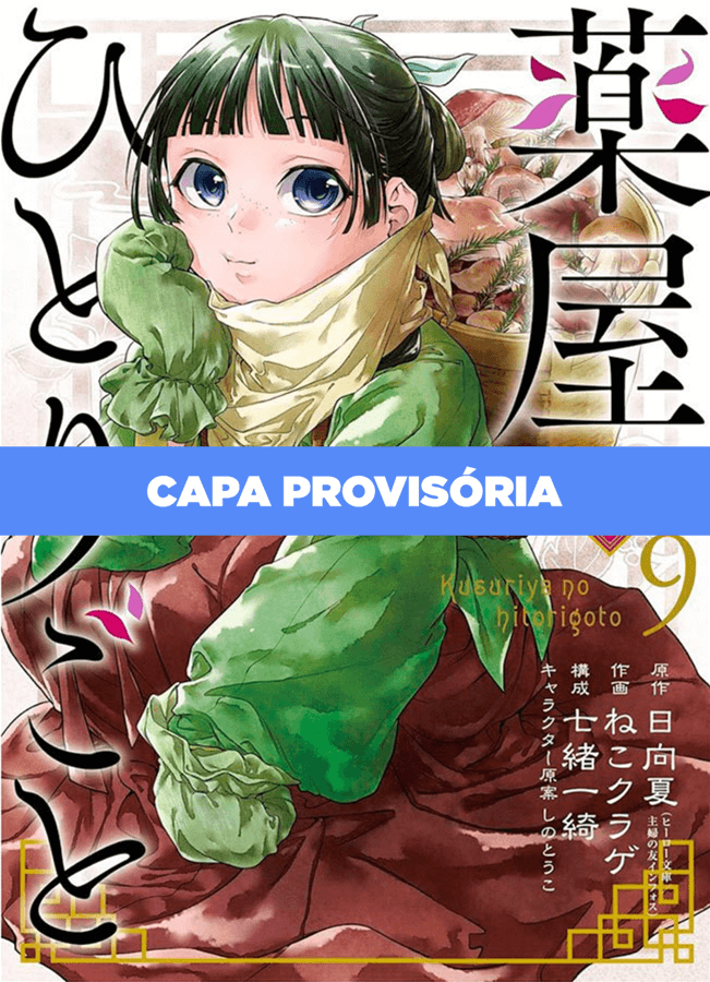 Capa do Kusuriya No Hitorigoto - Diários de uma Apotecária - Vol. 9