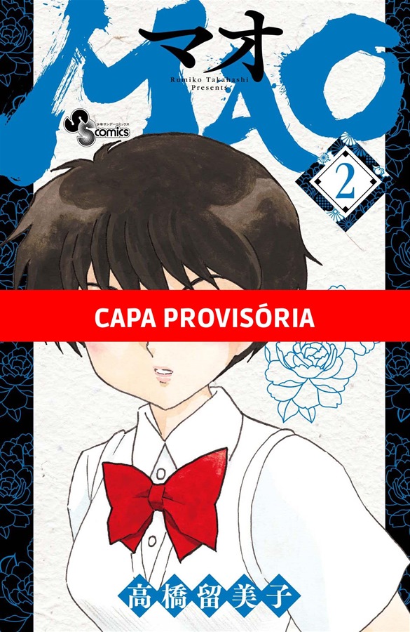 Capa do Mao - Vol. 2