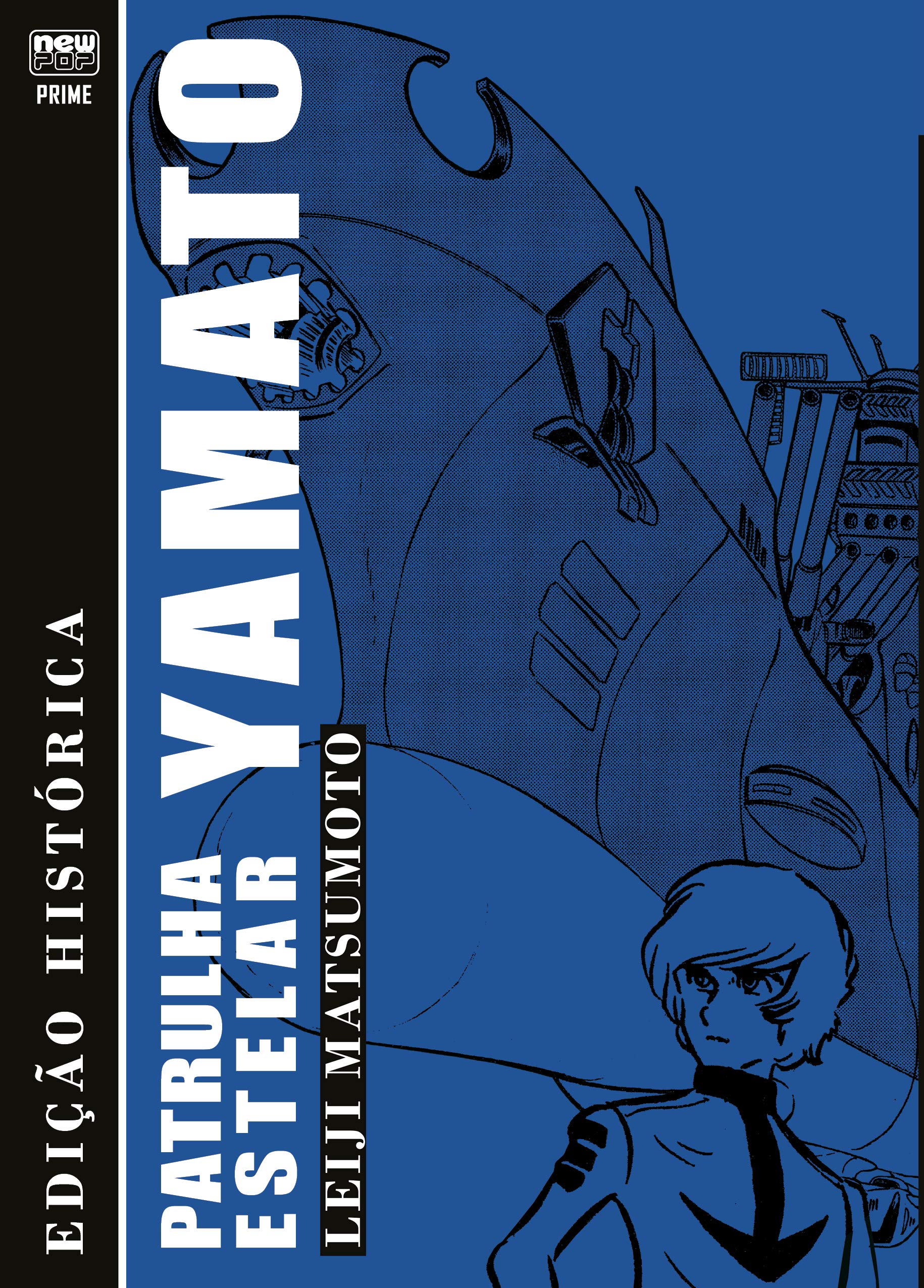 Capa do Patrulha Estelar Yamato - Vol. 1
