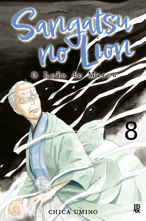 Capa do Sangatsu no Lion: O Leão de Março - Vol. 8