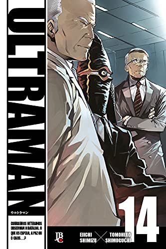 Capa do Ultraman - Vol. 14