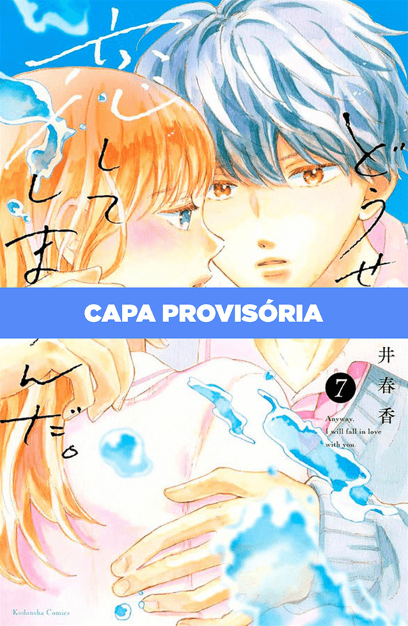 Capa do Vou Me Apaixonar Por Você Mesmo Assim - Vol. 7