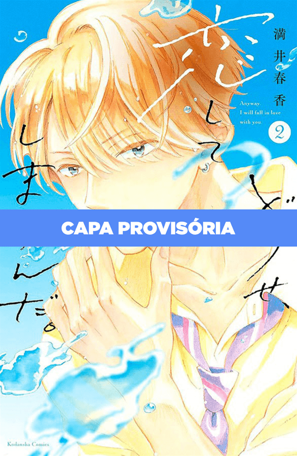 Capa do Vou Me Apaixonar Por Você Mesmo Assim - Vol. 2