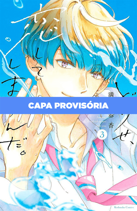Capa do Vou Me Apaixonar Por Você Mesmo Assim - Vol. 3