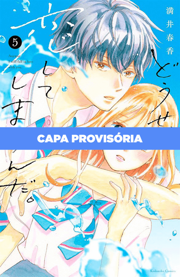 Capa do Vou Me Apaixonar Por Você Mesmo Assim - Vol. 5