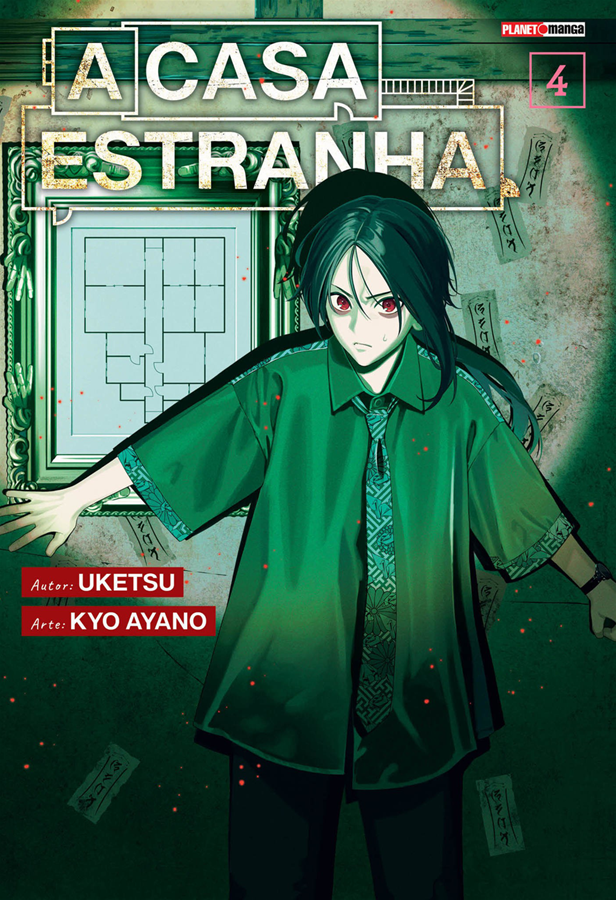 A Casa Estranha - Vol. 4