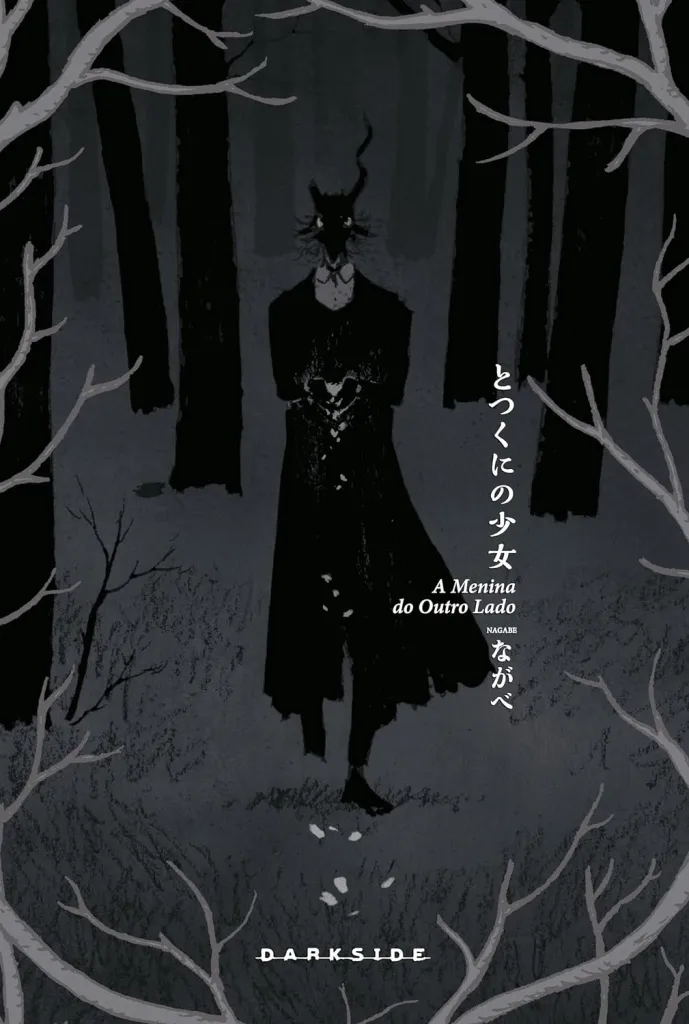 A Menina Do Outro Lado - Vol. 10