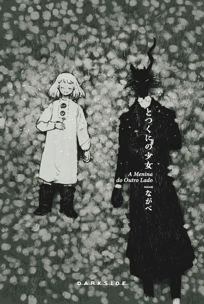 A Menina Do Outro Lado - Vol. 11