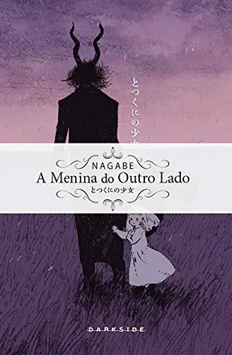 A Menina Do Outro Lado - Vol. 3