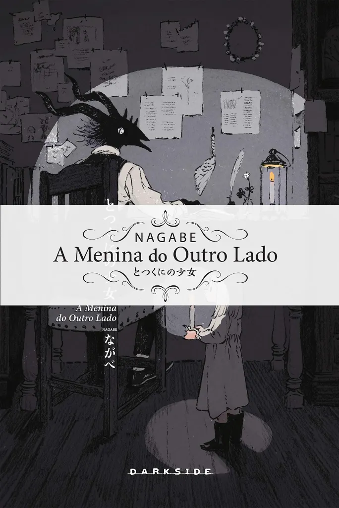 A Menina Do Outro Lado - Vol. 4