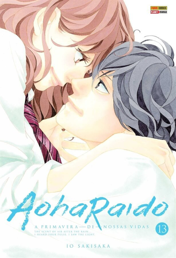 Aoharaido N. - Vol. 13