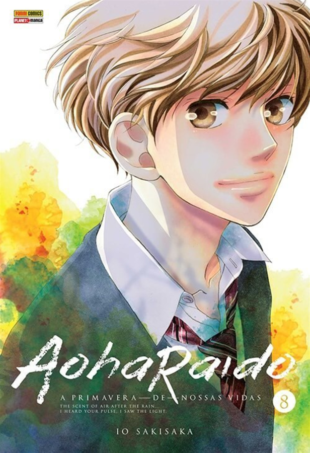 Aoharaido N. - Vol. 8