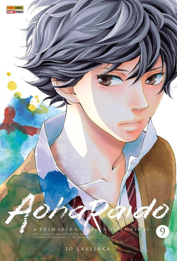 Aoharaido N. - Vol. 9