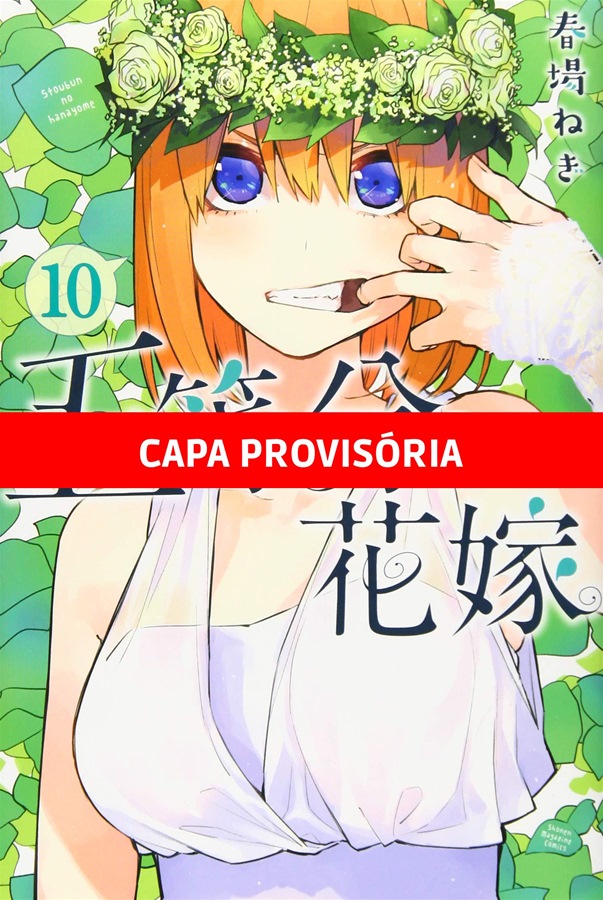 Capa do As Quíntuplas - Vol. 10