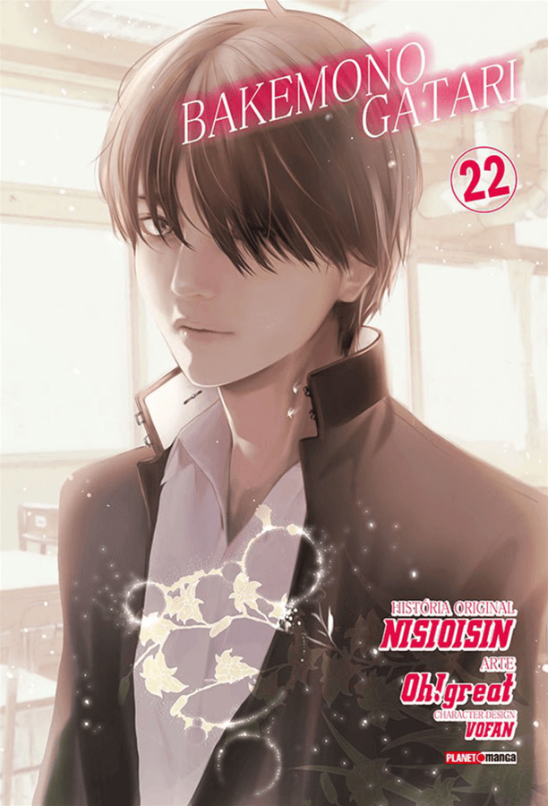 Bakemonogatari - Vol. 22