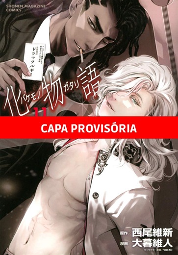 Capa do Bakemonogatari - Vol. 11