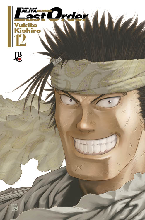 Capa do Battle Angel Alita – Last Order - Vol. 12