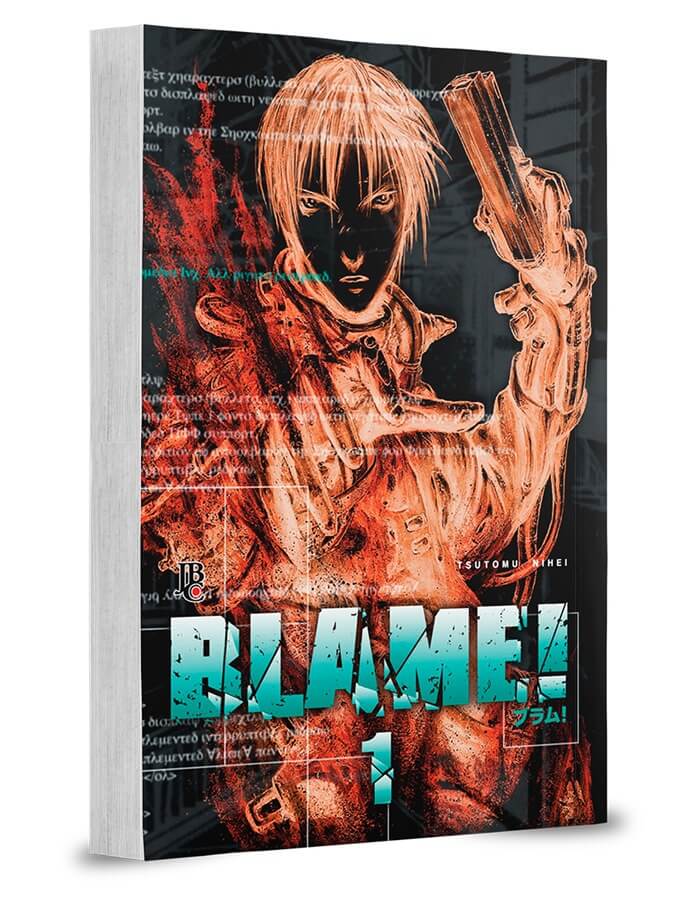 Capa do Blame! - Vol. 1
